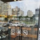 석현로 12번길2-2 이미지