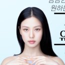 비쥬얼피부과의원 이미지