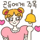 열린문열쇠도장