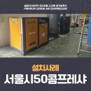 송정로210번길 이미지