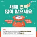 해정약국 이미지