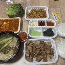 지배온삼겹&냉면 이미지