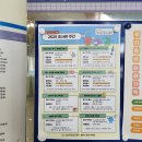 청주오송도서관 | 청주 오송 도서관 방문 후기