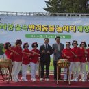 사상