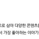 이디야커피전곡역점