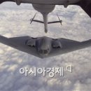 B-2 이미지