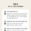 대동식품 이미지