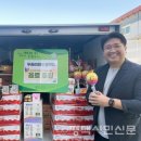 두원리퍼브평택점 이미지