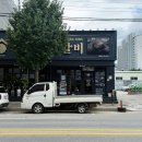 명륜진사갈비관설점 | 착한프랜차이즈 명륜당 관설동맞집 원주고깃집 명륜진사갈비 원주관설점