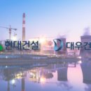 동남약품(주) 이미지