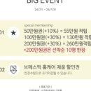 원메디팜 이미지