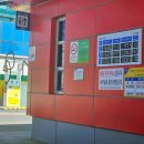 신김포농협주유소 이미지