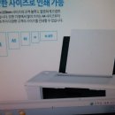 잉크젯 프린트 구입하기 HP DJ 1015 이미지