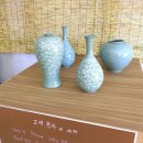 토성도예예술촌