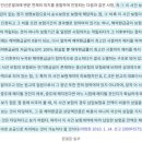 절세경영연구소