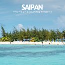 MP전자 | 사이판 여행 날씨 입국신고서 ESTA ETA 10월 해외여행 후기