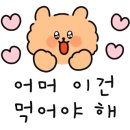 월드피시 이미지