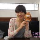 경일떡집 이미지