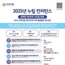 누림 이미지