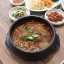 소울육회 이미지