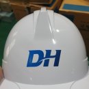 대호건설(주) 이미지
