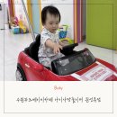 동수원로224번길 이미지