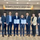 (주)케이엠 이미지