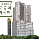 신중동 헤리움 오피스텔 !! 이미지