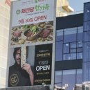 세븐일레븐 광주금호스타점 | 주차가 정말 편해서 좋았던 광주 금호지구 카페 곤트란쉐리에 방문 후기