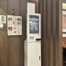 덮밥장사장