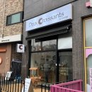 세븐스타코인노래연습장 화성봉담점 | 쉬는 날에 더 바빠