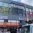 수아랑현수막