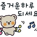 옥계2공단로2-30 이미지