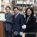 기쁜 유치원 네이버블로그