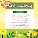 이동예체능아카데미 이미지