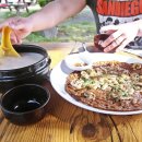 마그실농원 이미지