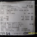 사탕노래연습장 이미지