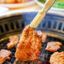 군산숯불갈비 이미지