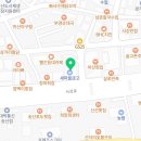 송산사강한의원 이미지