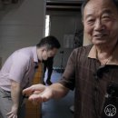 용자농장 이미지