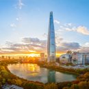 롯데사우나 이미지