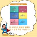 인어스 협동조합 이미지