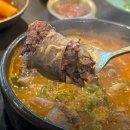 순대의품격 왜관본점 | 백반기행 송파 순대국밥 오징어숯불구이 청와옥 본점
