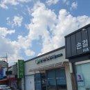 네네치킨운천점 | 경기도 운천 일기 다시보기