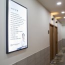 빠른마디척의원 이미지