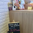 벌말로185번길 | 갓 신내림 받은 구리 용한 점집 [연화신궁] 소름 돋는 후기