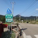 장계경로당 이미지