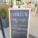 “고기 더 주세요!” 무한감동 봉담샤브샤브 가성비 최고 &#39;샤브공감&#39;