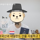 하루밀 - 춘천시 학곡동2길 17 | 하루밀