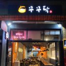 성복2로L-3 이미지